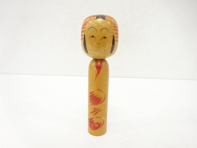 Wood & Bamboo